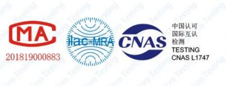 CMA · ilac-MRA · CNAS