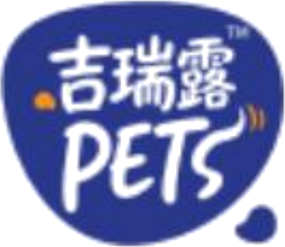 吉瑞露 PETS