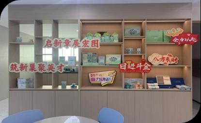 吉瑞产品陈列