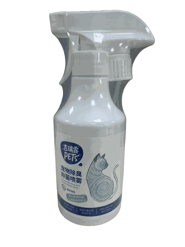 吉瑞露 PETS 宠物除臭抑菌喷雾